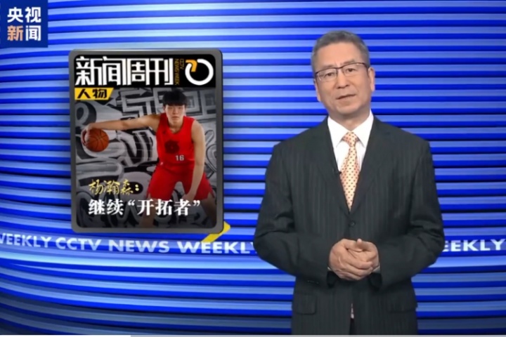 体育赛事-杨瀚森登上新闻周刊！白岩松评连用8个希望评价：全村的希望 ！