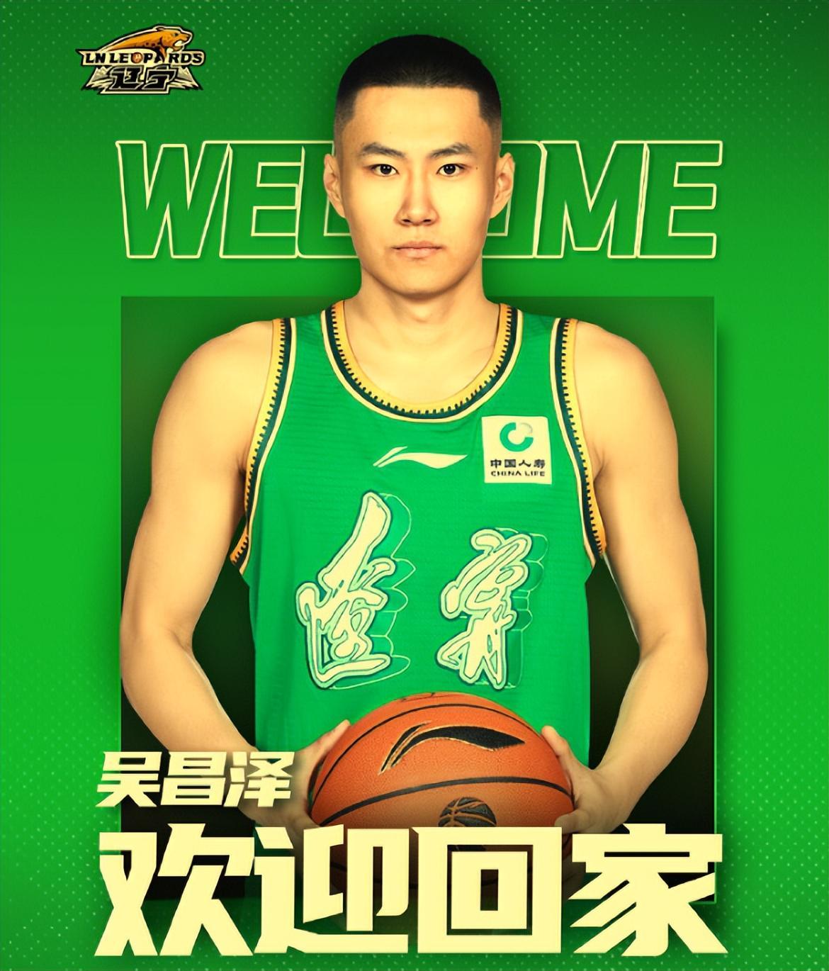 登录入口-给足面子！吴昌泽重返母队必获杨鸣重用，他将分担李晓旭身上重担