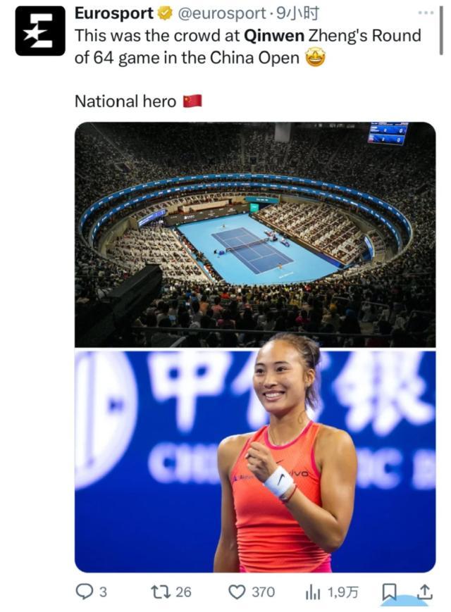 1727706204031018223.jpg 007Wqe9lgy1hu5dwa95w7j30v916hgxa.jpg