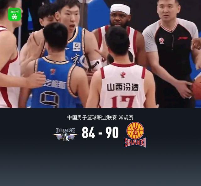 体育赛事-山西90-84逆转北京，张宁14分，周琦伤退，杰曼空砍29分